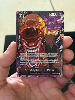 Ju Peter