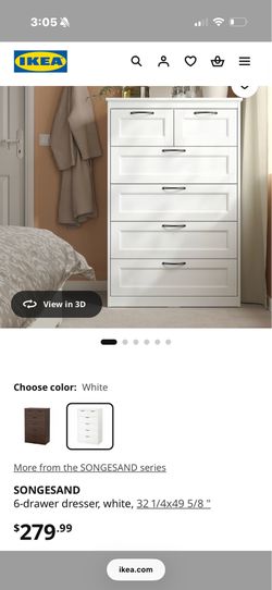 NEW IKEA Dresser