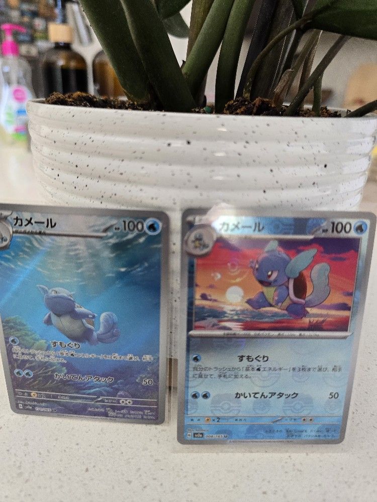 Pokemon Japanese wartortle cards