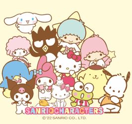 Sanrio
