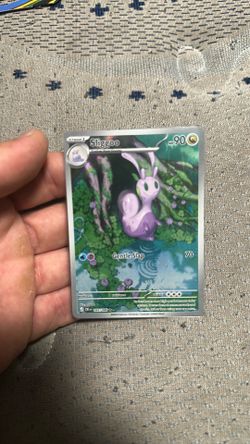 Card 4 sale