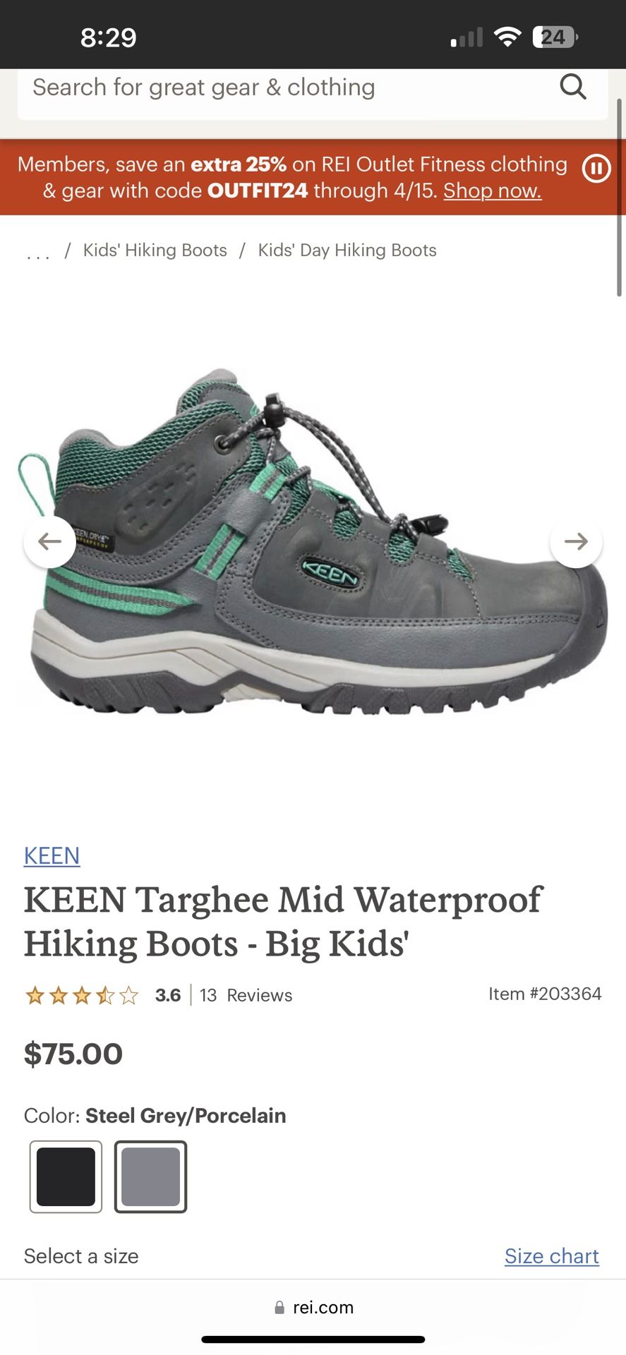 Keen Kids Hiking Boots Size 12