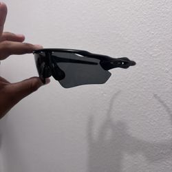 Oakley Radar Ev Polarized 