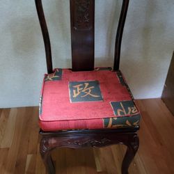 Chinese rosewood dining chair