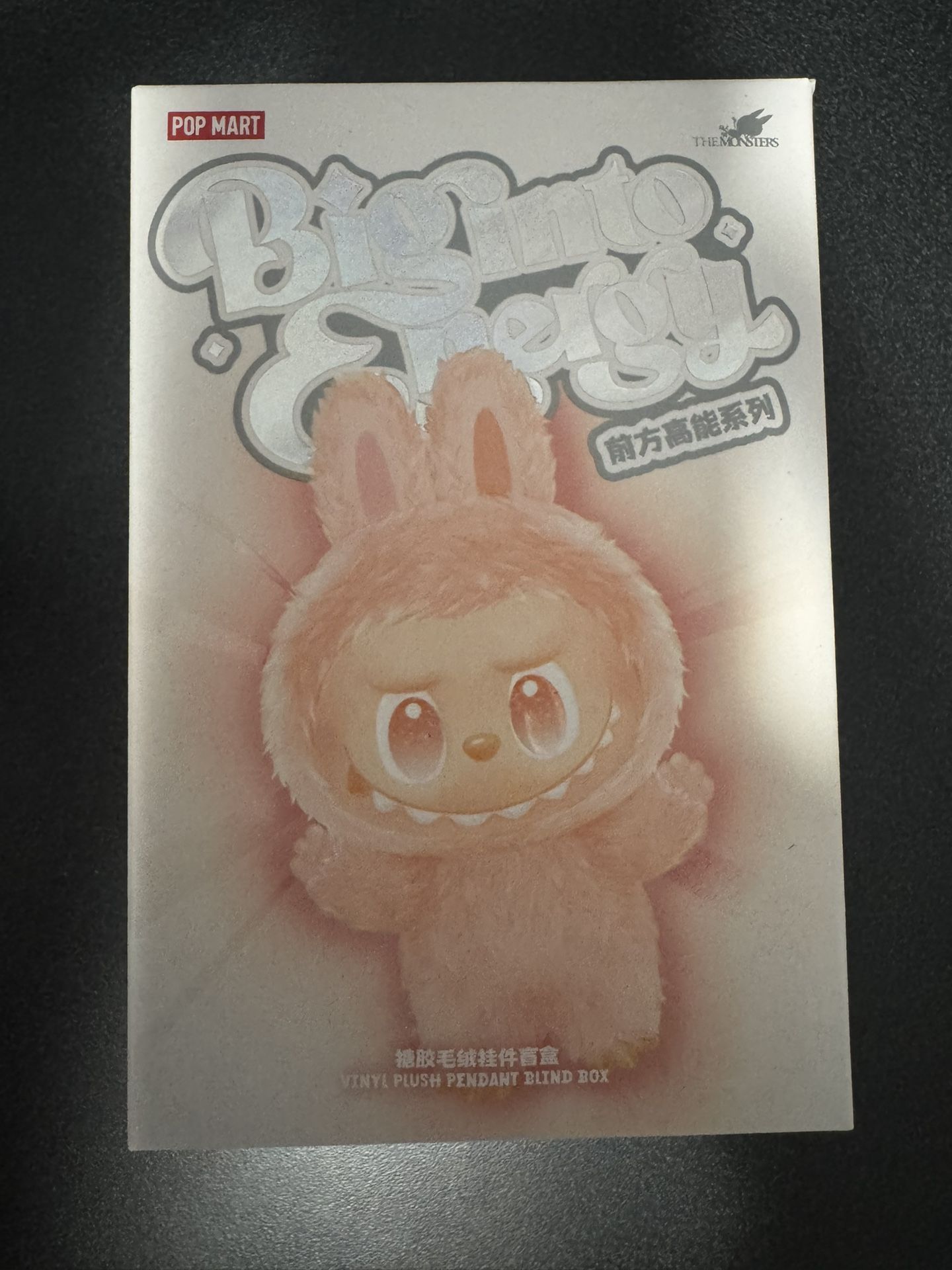 Big Into Energy Labubu
