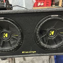 2 12in Kickers With Kicker Box And App 