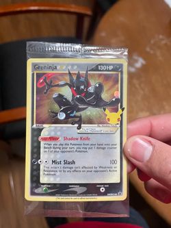 Greninja sealed promo