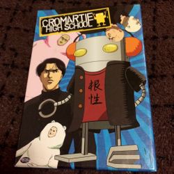 Cromartie High School Box Set Anime