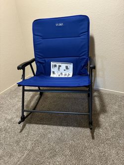 U-Line rocking chair