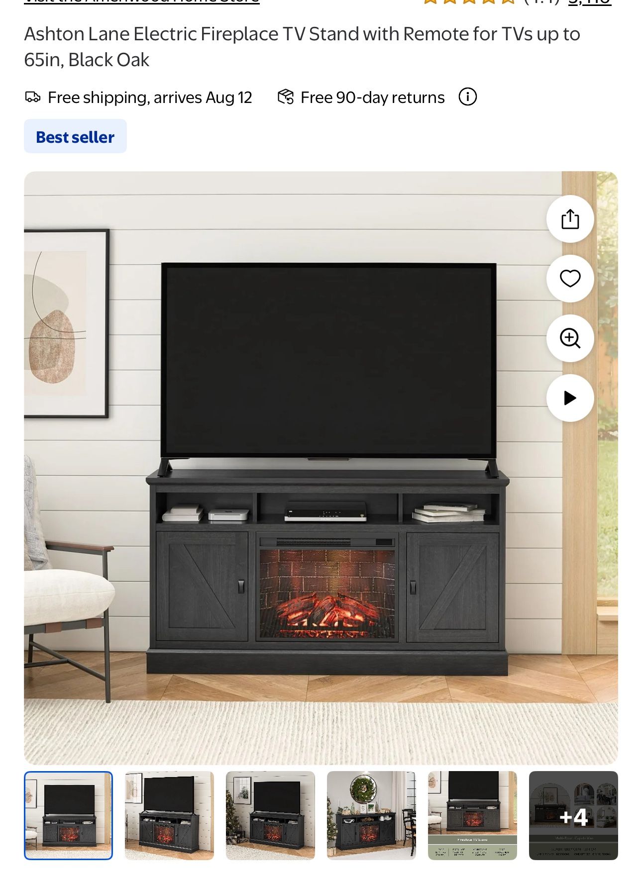 Fireplace TV stand