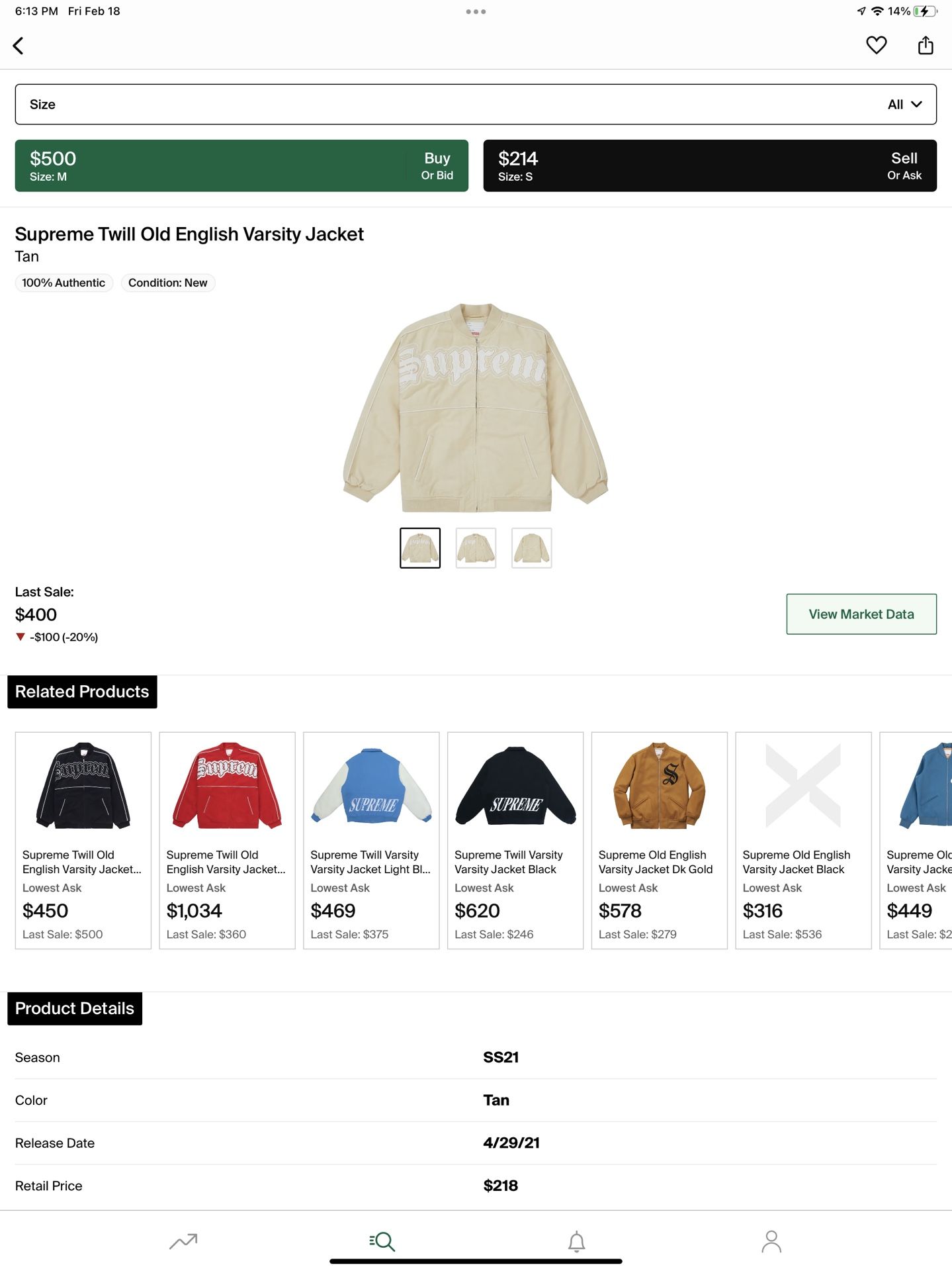 supreme Twill Old English Varsity Jacket