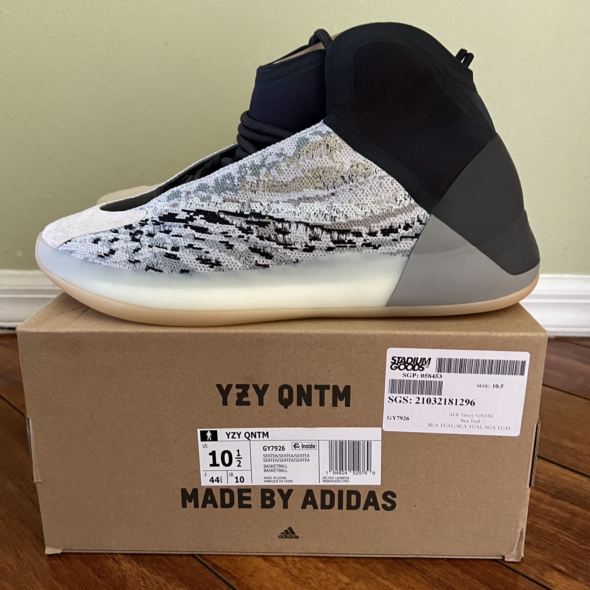 Adidas Yeezy Quantum Sea Teal Size 10.5