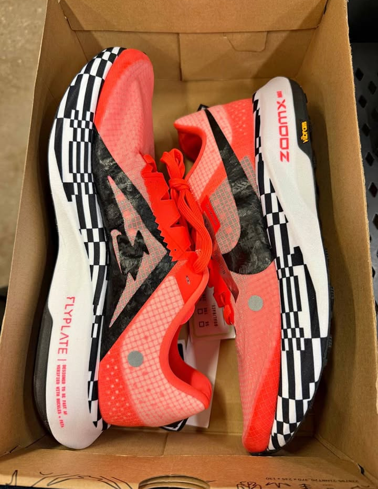 Nike Ultrafly Trail Shoe - Men’s Size 11.5 or 12