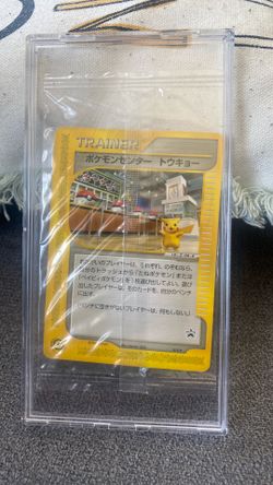 Pokemon