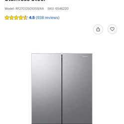 Refrigerator 