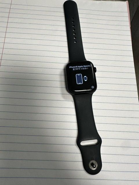 Apple Watch Series7, 45mm, aluminum 