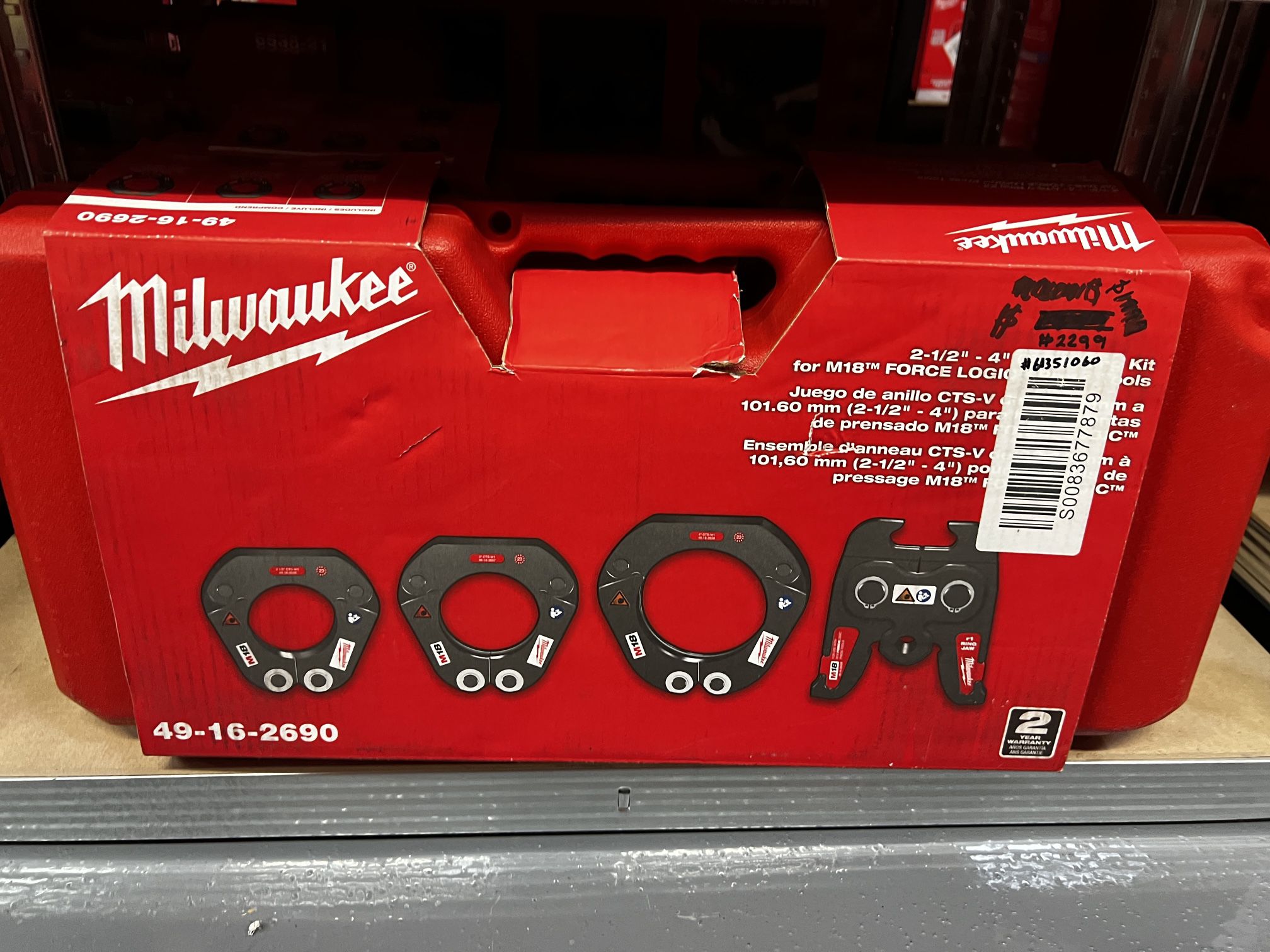 Milwaukee M18 Force Logic 2-1/2 in. - 4 in. Press Ring Kit Set (4 Jaws Included)