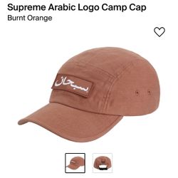 Supreme Hat 