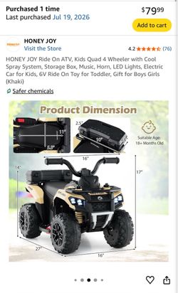 Electric atv for kids