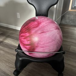 Yoga Ball Chair With Back 