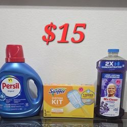 Household Bundle #10