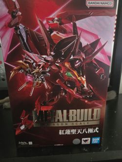Guren dragon scale metal form code geass