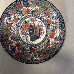 Vintage Japanese Porcelain Decorative Large Plate