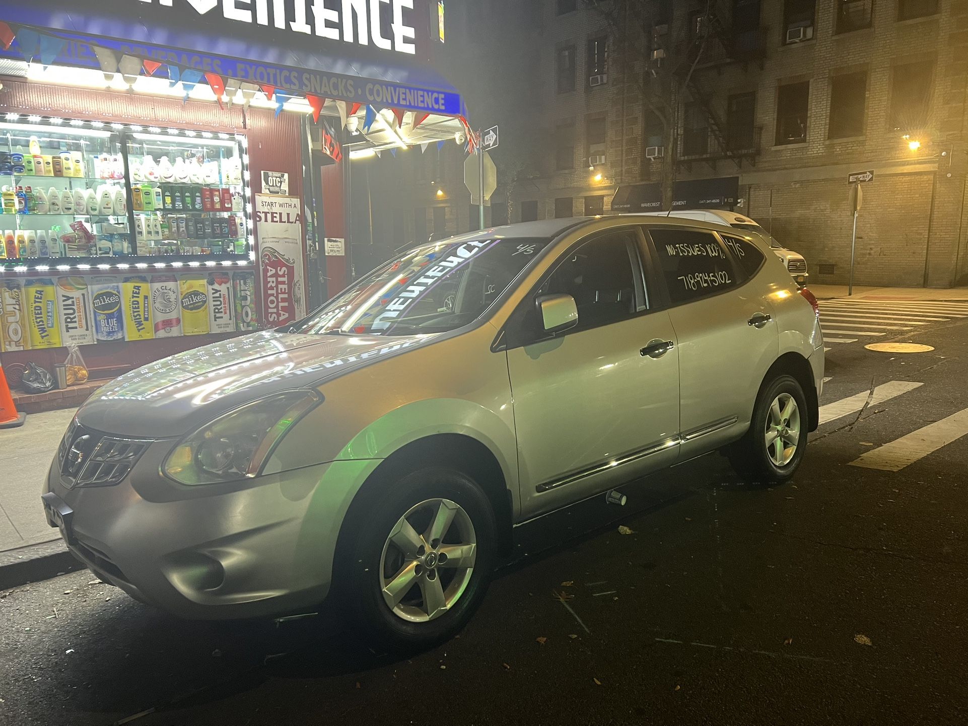 2013 Nissan Rogue