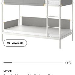 VITVAL bunk bed frame