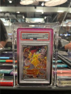 5th Anniversary Pikachu