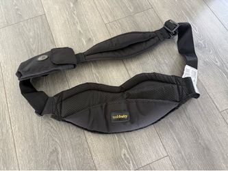 The Tushbaby™ Hip Carrier, pet and smoke free home.