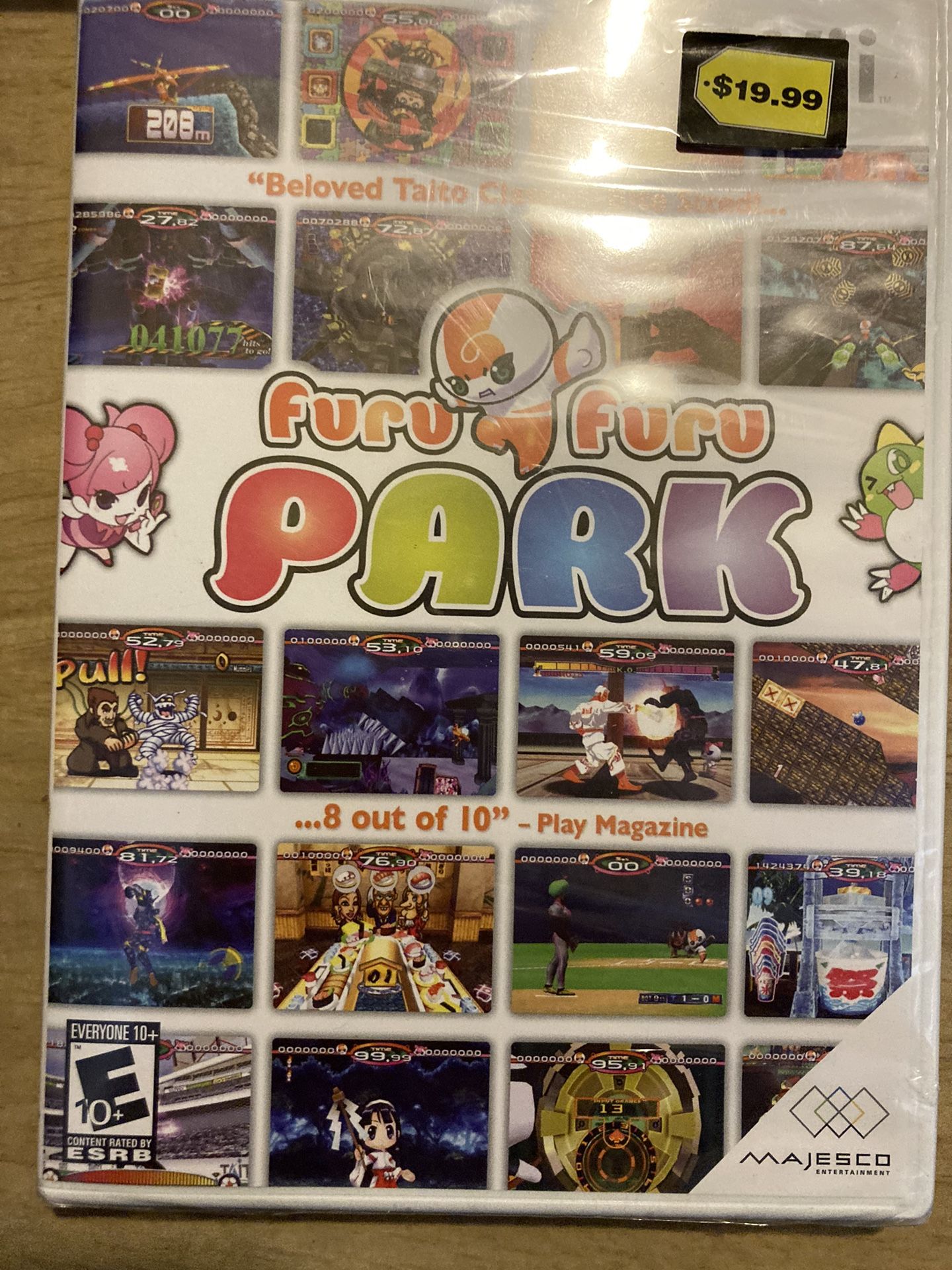 Furu Furu Park Wii