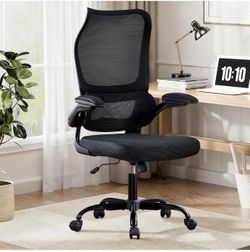Brand new black office chair