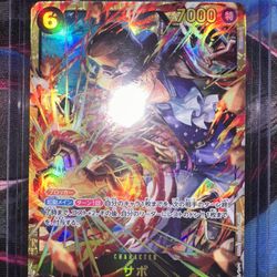 One Piece Sabo O13-120 Carrying On His Will