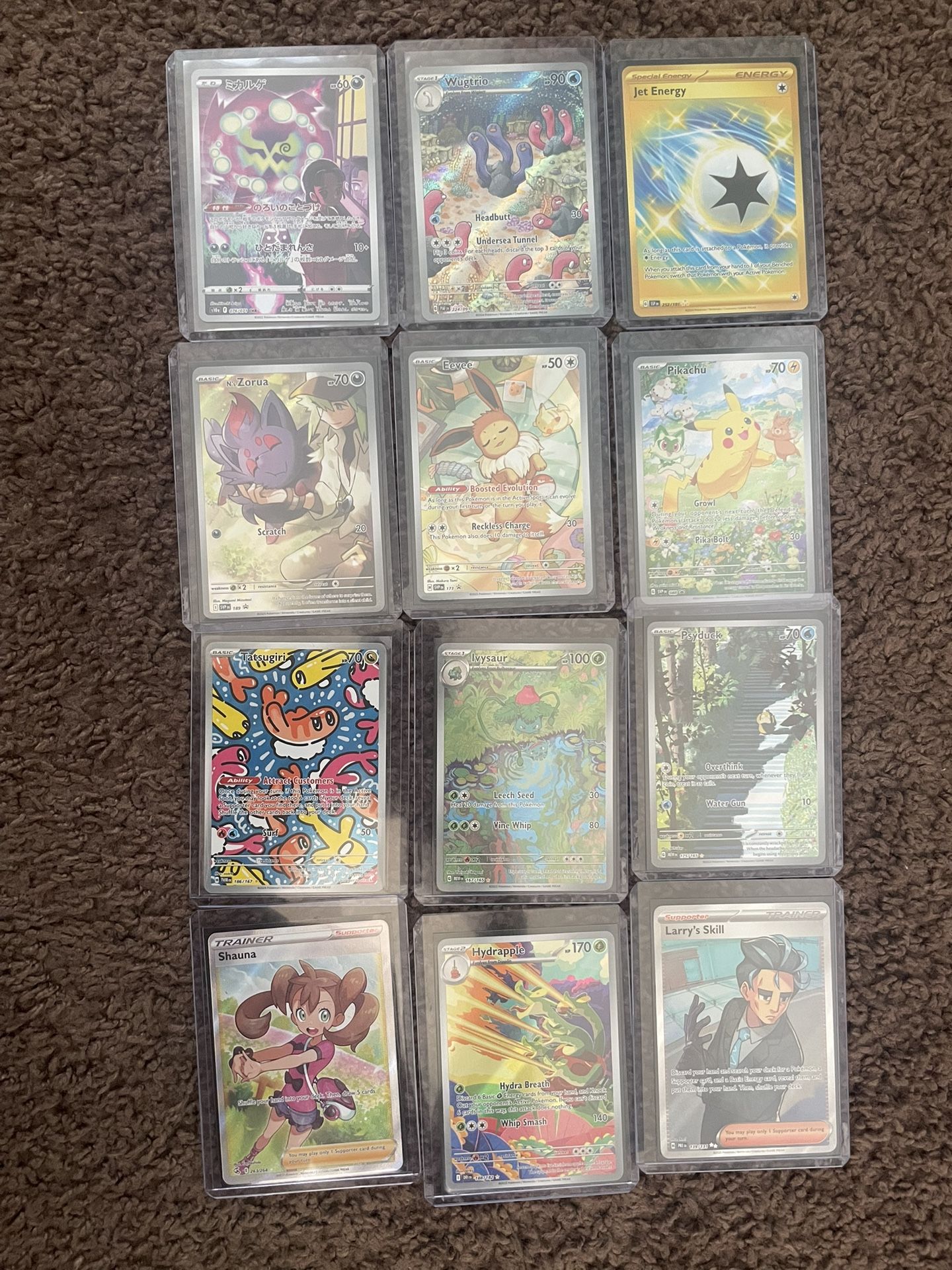 POKEMON CARDS (FOR TRADE OR SALE)