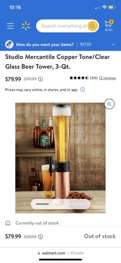 Beer + Beverage Tower