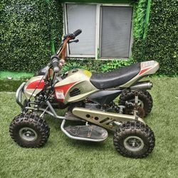 Electric start kids 4 wheeler 