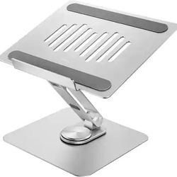 Adjustable Laptop Stand