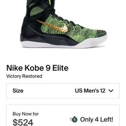 Kobe 9 Elite Victory Restored 