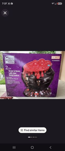 Bubbling dozed caulderon 2.5 ft home depot