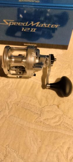 Shimano Speedmaster II 12