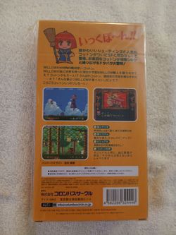 Cotton 100% Super Famicom SFC Game Japan