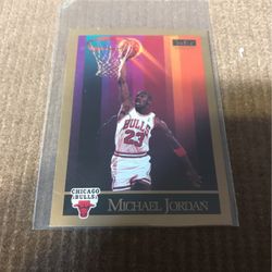 Skybox 41 Card  Michael Jordan  New