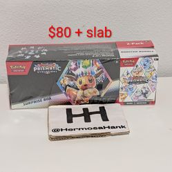Pokemon prismatic sams bundle
