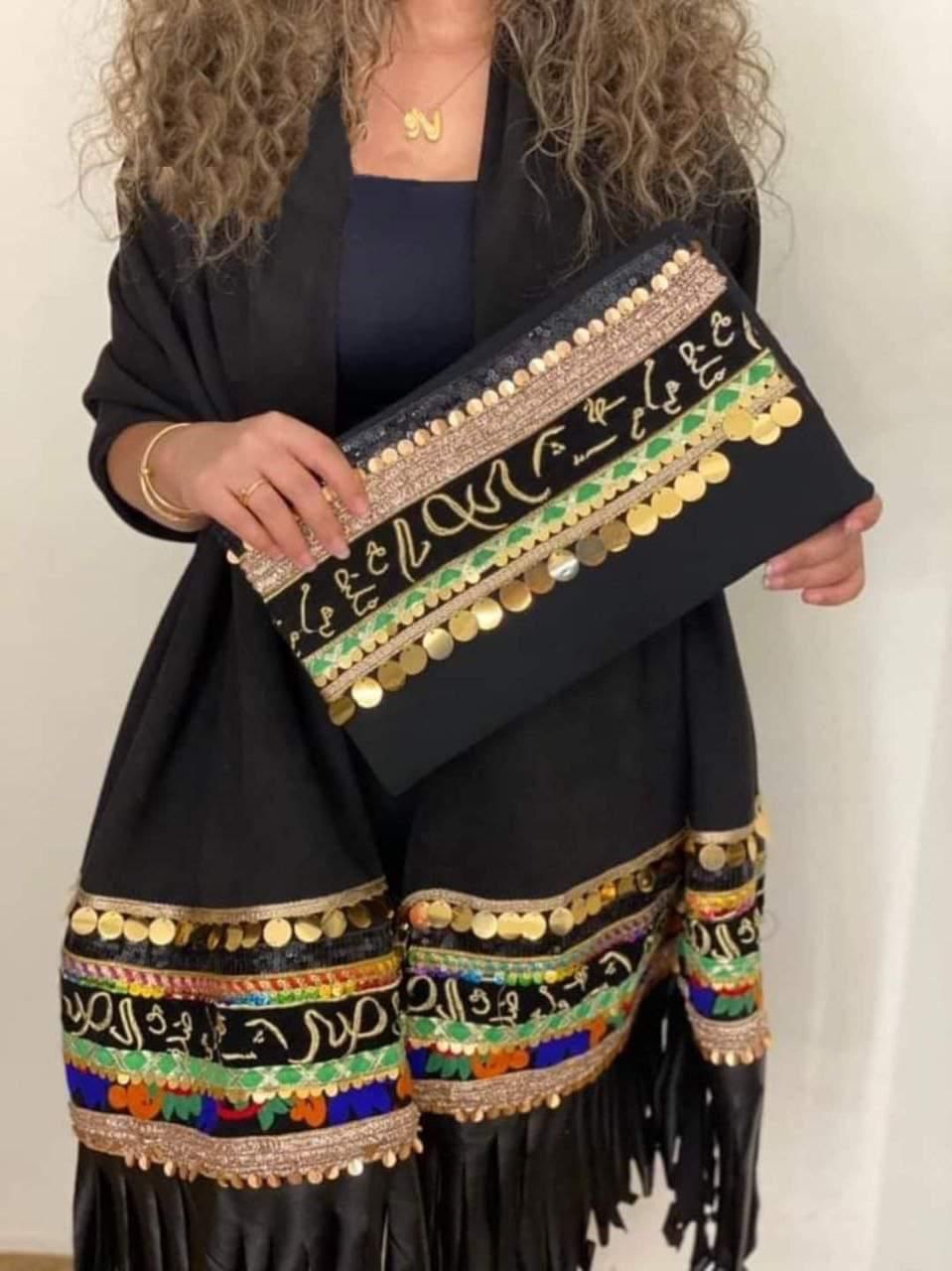 Shawl Wrap