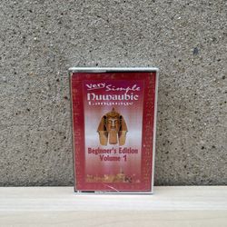 Dr. Malachi Z York - Nuwaubic Language Beginner’s Edition Volume 1 Cassette Tape