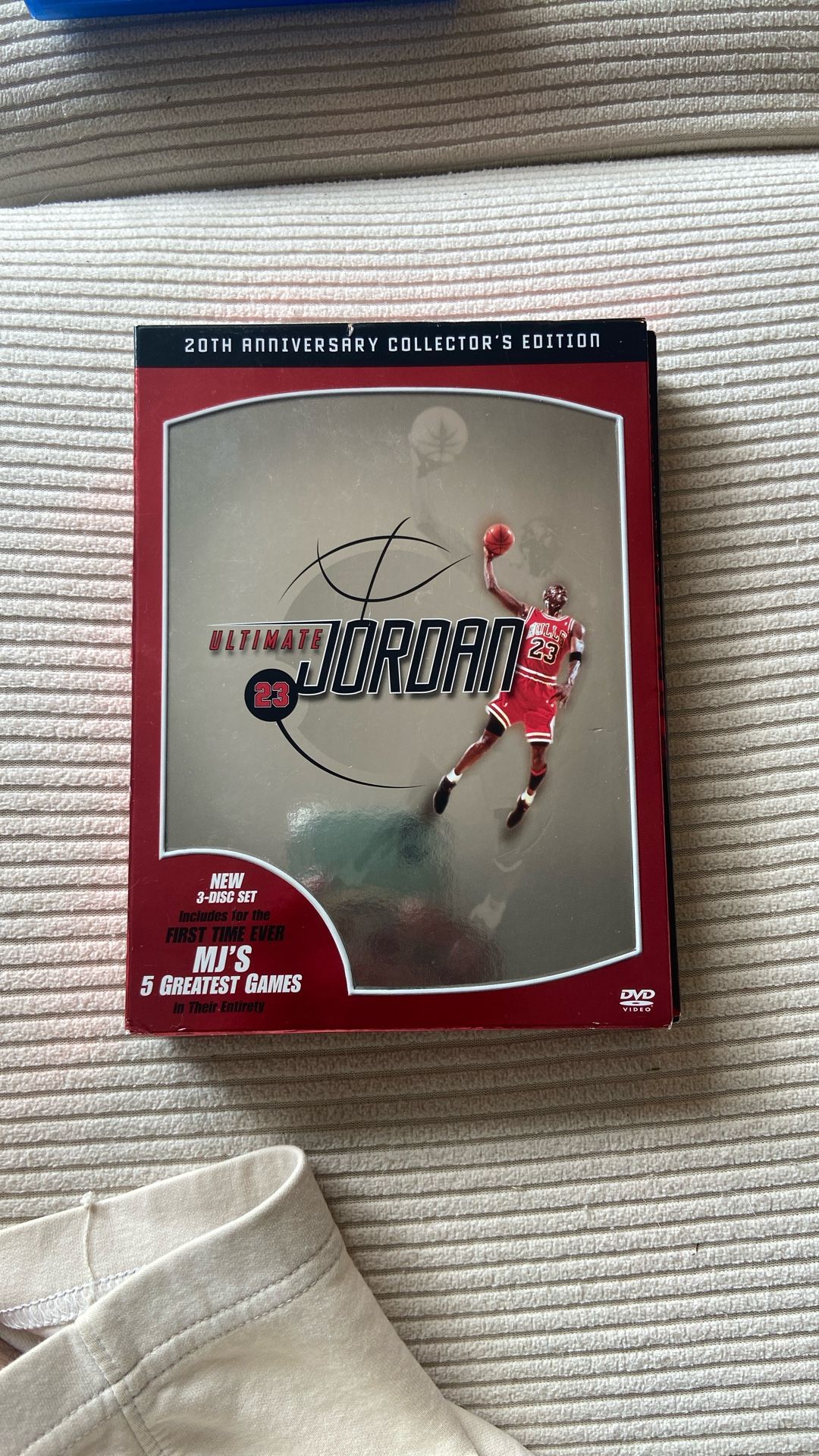 Ultimate Jordan 23 Disk Set