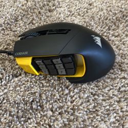Corsair Schimitar Pro RGB Wired Mouse