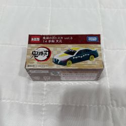 Demon Slayer Tomica 
