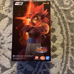 Ichibansho -Dragonballz - Figure Gogeta